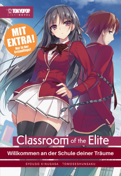 Classroom of the Elite - Light Novel 1
